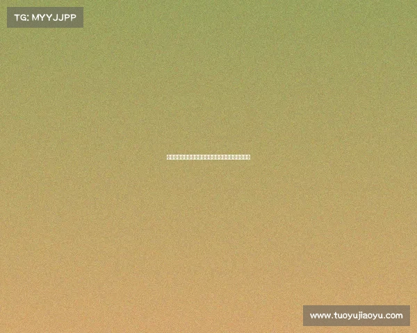 德天空曝药厂欲签阿克利乌什滕哈格支持球员成为核心